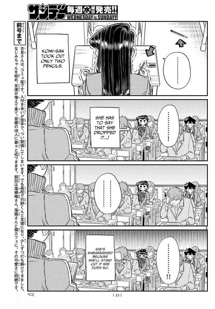 Komi Can